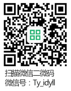 服務(wù)號(hào):別墅花園設(shè)計(jì)